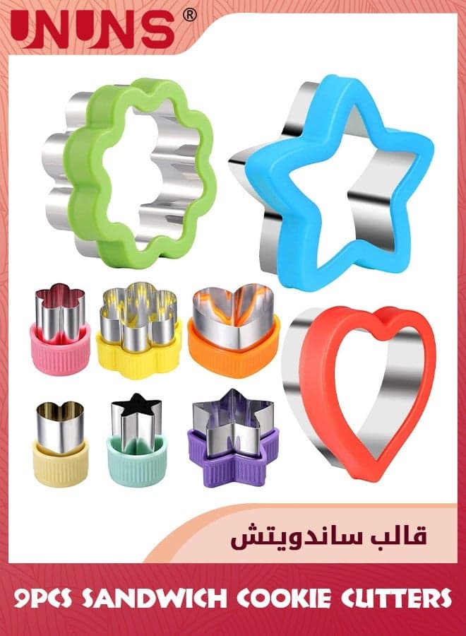 9 Pcs Sandwich Cookie Cutters Set,Food Grade Stainless Steel Cutter Set With Flower Star Heart Different Shapes,Mini Vegetable Fruit Cutters,Cookie Cutter Mold For Kids,Food Decoration Tools