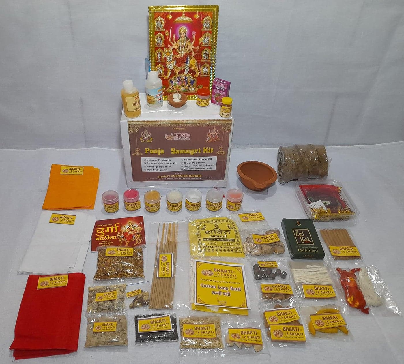 Bhakti2ShaktiMaking Worship Special Navratri Poojan Kit Navdurga Poojan Kit Ghat sthapna Poojan Kit Maa LaxmiAmbeDurga Pooja with RedYellowWhite Cloth