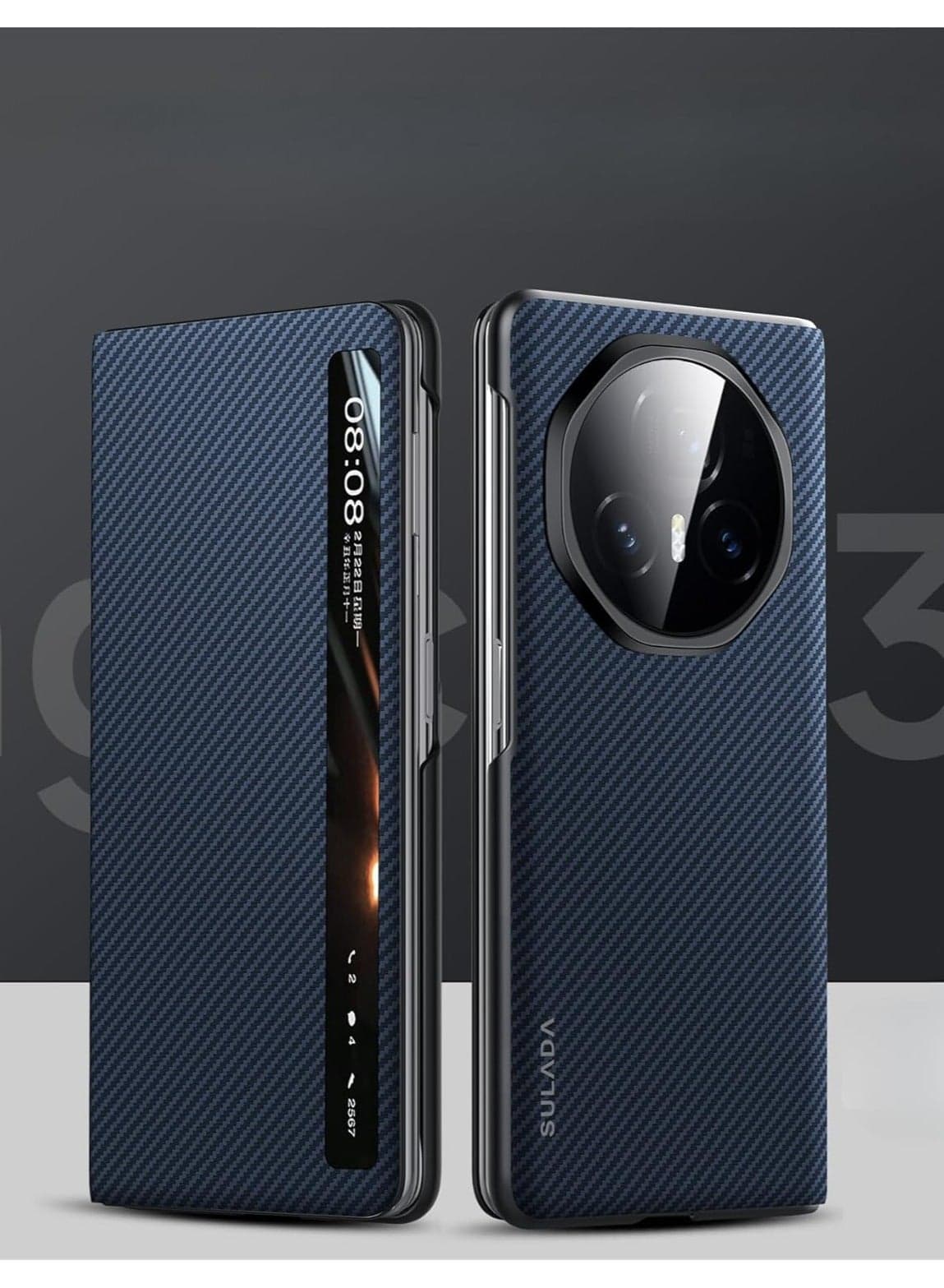 Case Compatible with Honor Magic V3 Case, Carbon Fiber Texture, Double Sided Full Package, Earthquake and Fall Resistant, Automatic Wake-up/sleep Mode,case for Honor Magic V3