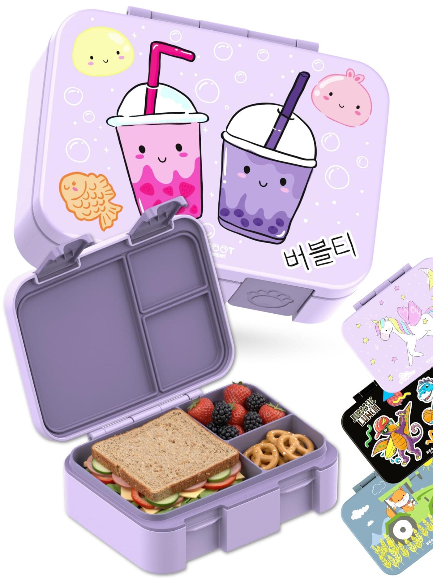 BEARFOOT Kids Lunch Box with Compartments – Compact & Lightweight | Leak-Proof, BPA-Free, Dishwasher Safe | Hand-Drawn Design for Preschool, School, Travel (BubbleTea Purple, 2.75 Cups)