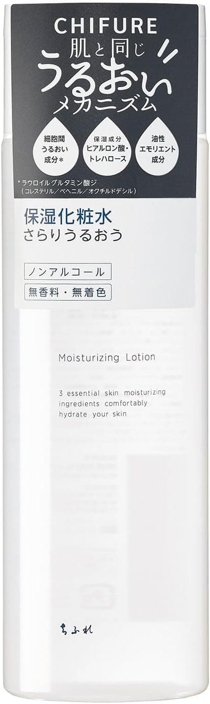 Chifure Facial Lotion NonAlcoholic 180ml