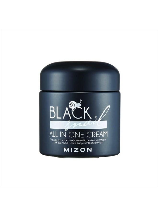 Black Snail All In One Cream, Premium, Snail Repair Cream, Intensive Care, Korean Skin Care, Facial Moisturizing, Snail Mucin Extract, Wrinkle Care, Firming (75ml / 2.54 fl oz)