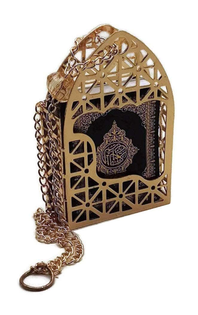 Islamic Car Rear Mirror Hanging Decorative Ornament Vehecle Necklace AMN142 Mini Al-Quran in Metal Cage Pendant Ramadan Eid Muslim Gift (Black/Gold)