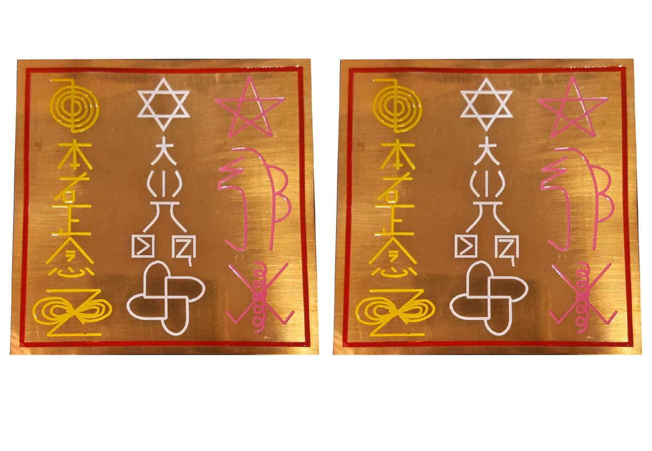 Reiki Crystal Products Reiki Master Symbol Plate in Copper with 4 Reiki Symbols and 5 Other Symbols Total 9 Symbols Engraved Size 10.1 cm (4 inch) Pack of 2 pc