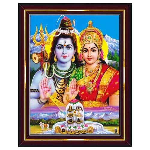 Pavan Photo Laminations Shiv Parvati Shiva Parvathi 12 Jyotirling Wall Painting Framed Home Decor (Wood,Acrylic,Brown,Big Size,10x12 Inch) B111M