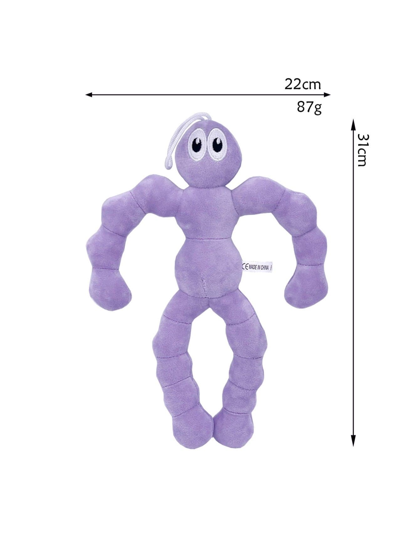 Original Character Plush Toy, 11.8 Inch Circus Bubble Man Plush Toy, Gift For TV Lovers, Cute Plush Doll, Suitable For Kids And Adults, Birthday, Choice For Boys And Girls