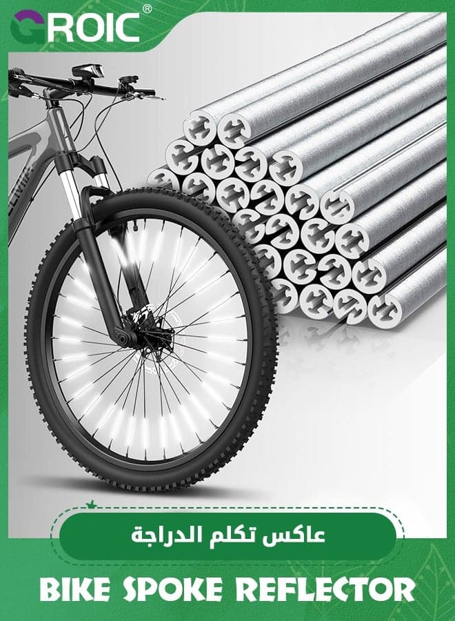 36 Pcs Bicycle Spoke Reflectors, Bike Reflectors for Night Riding 360°Visibility, Warning Spoke Lights Covers are Made of Waterproof and Reflective Materials, Bike Tire Lights Easy to Assemble