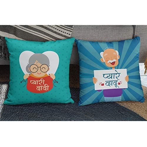 TheYaYaCafe Mothers Day 12x12 inches Poly Satin Cushion with Filler Pyare Dadu Dadi Printed Grandparents Birthday Throw Pillow Sofa - Set of 2
