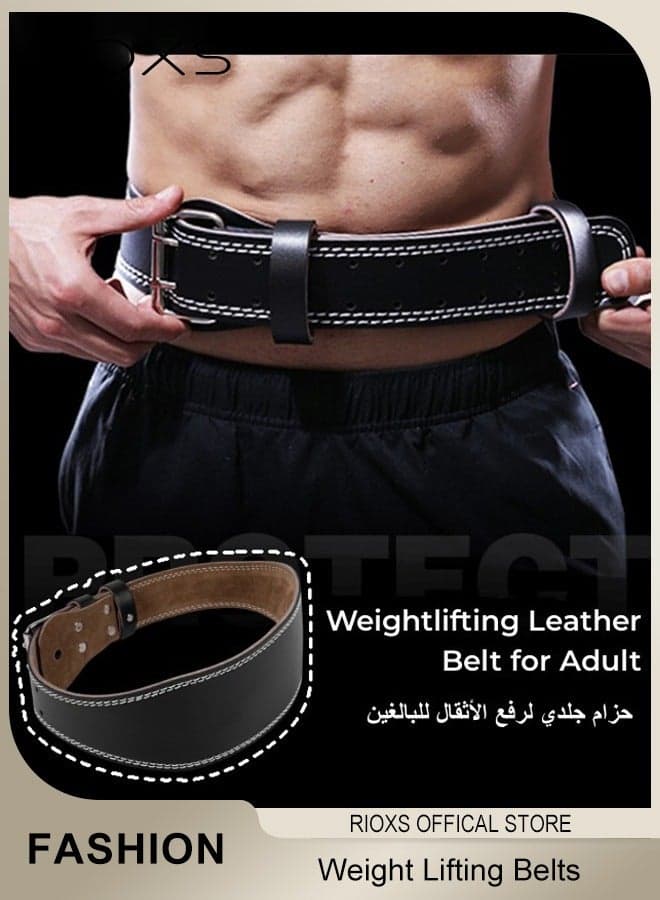 Weightlifting Leather Belt for Adult Men and Women Gym Weightlifting Belt for Heavy Functional Fitness Sports Weightlifting Strength Training Equipment