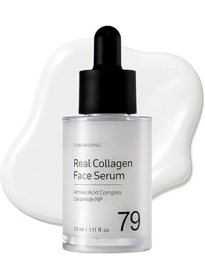 TOSOWOONG Real Collagen Face Serum, Hydrating & Firming with Hydrolyzed Collagen and Hyaluronic Acid – Supports Elasticity and Smooth-Looking Skin – Korean Skincare, 33ml, 1.11 fl. oz.