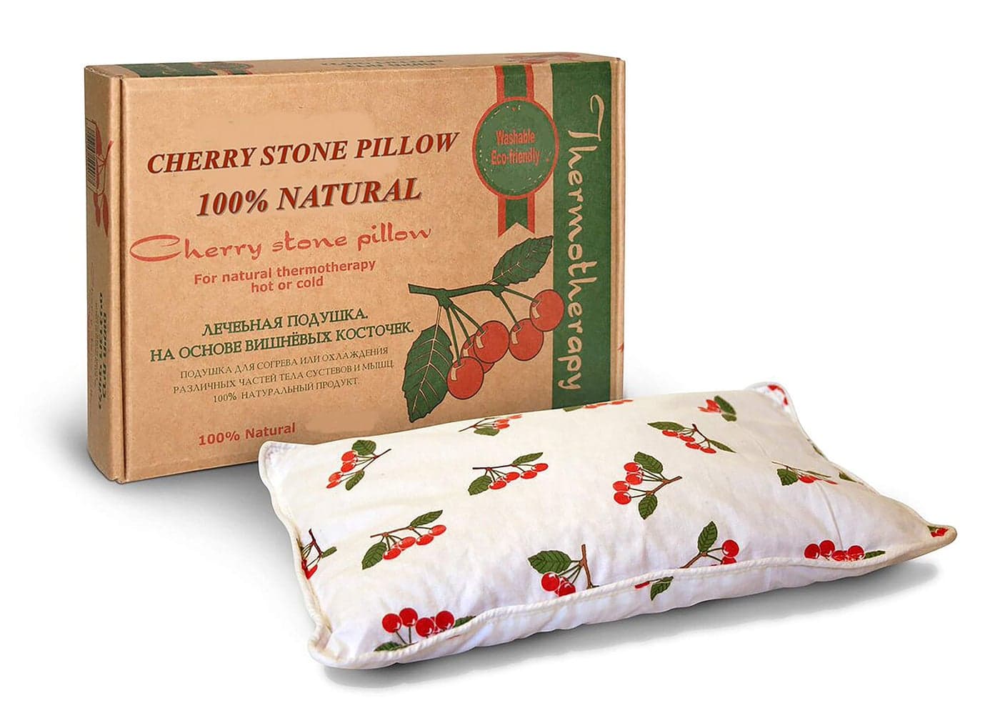 TOPMED ETS Organic Cherry Stone Pillow Hot or Cold Therapy for Soothing Pain and Relaxation