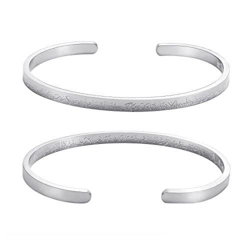Qitian Islamic Jewelry Gifts for Women Allah Gold Bangles Bracelets Ayatul Kursi Arabic Cuff Bracelet for Women Men Islam Eid Ramadan Gifts (Silver-Thin )