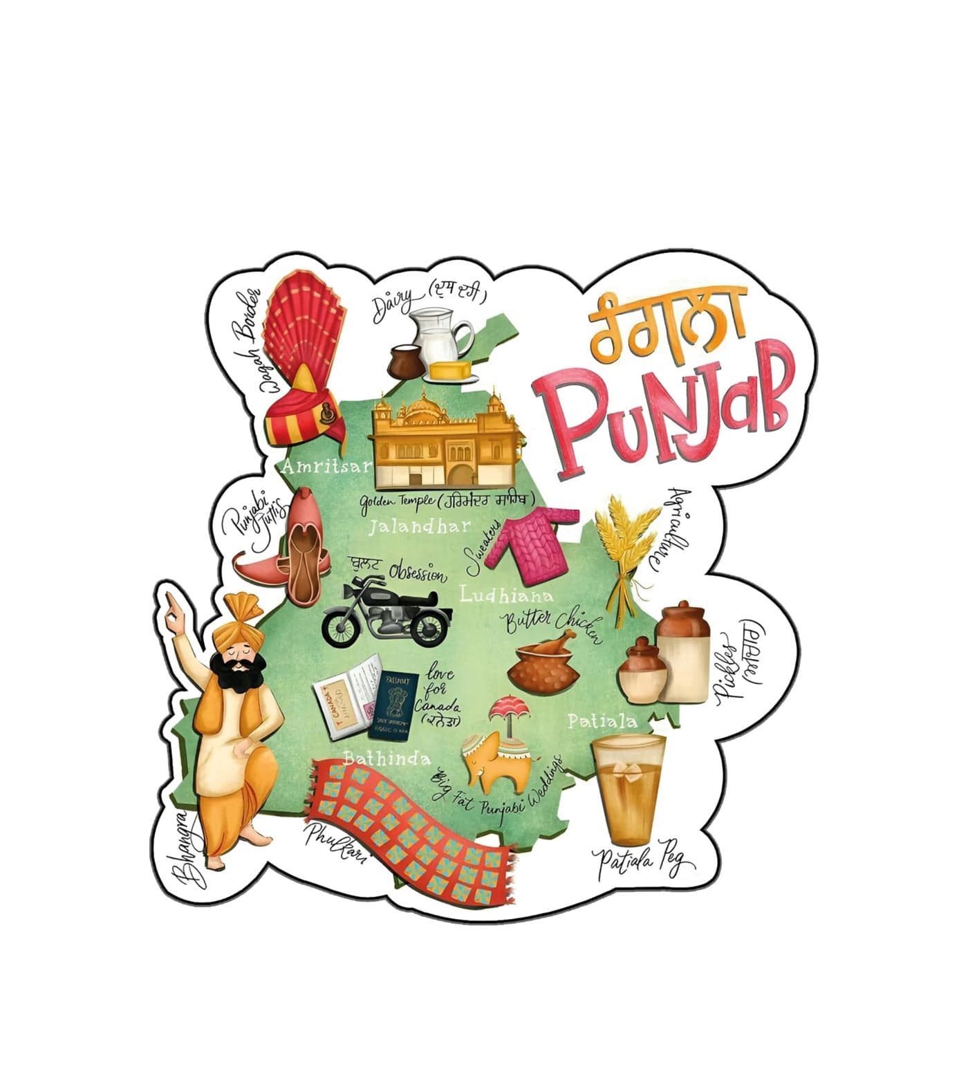 Gift Me Bazar Punjab State Wooden Fridge Magnet | Decorative Magnet for Almirah Refrigerator Kitchen | Travel Souvenir | Punjab Fridge Magnet
