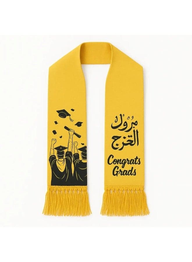 Congrats Grads Printed Unisex Graduation Scarf For Graduation Party- Yellow