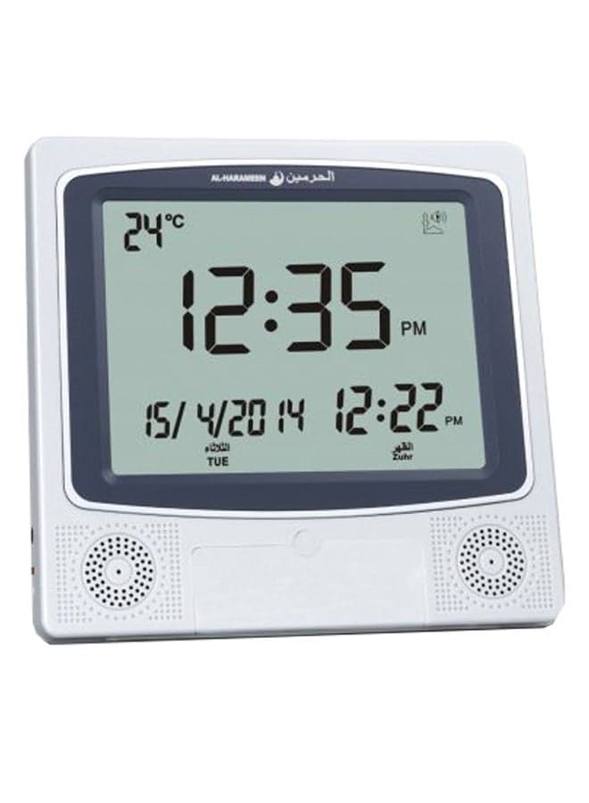 Makkah Azan Sound Prayer And Alarm Clock Silver