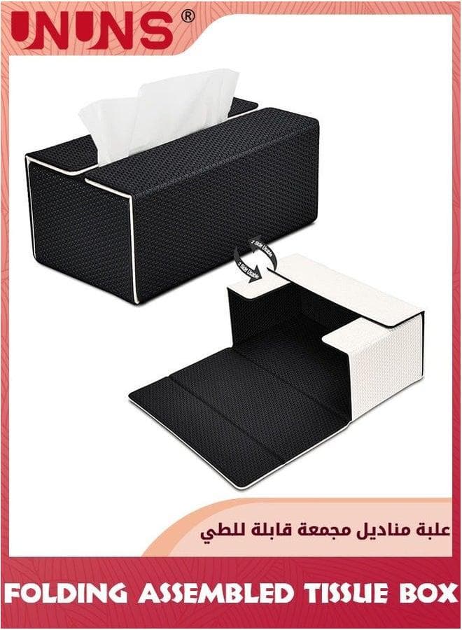 Fun Folding Assembled Rectangular Tissue Box Holder,Pu Leather Foldable And Reversible Covers For Kleenex Napkin,Dryer Sheet Dispenser Car,Bathroom,Living Room,Office,Home Decor