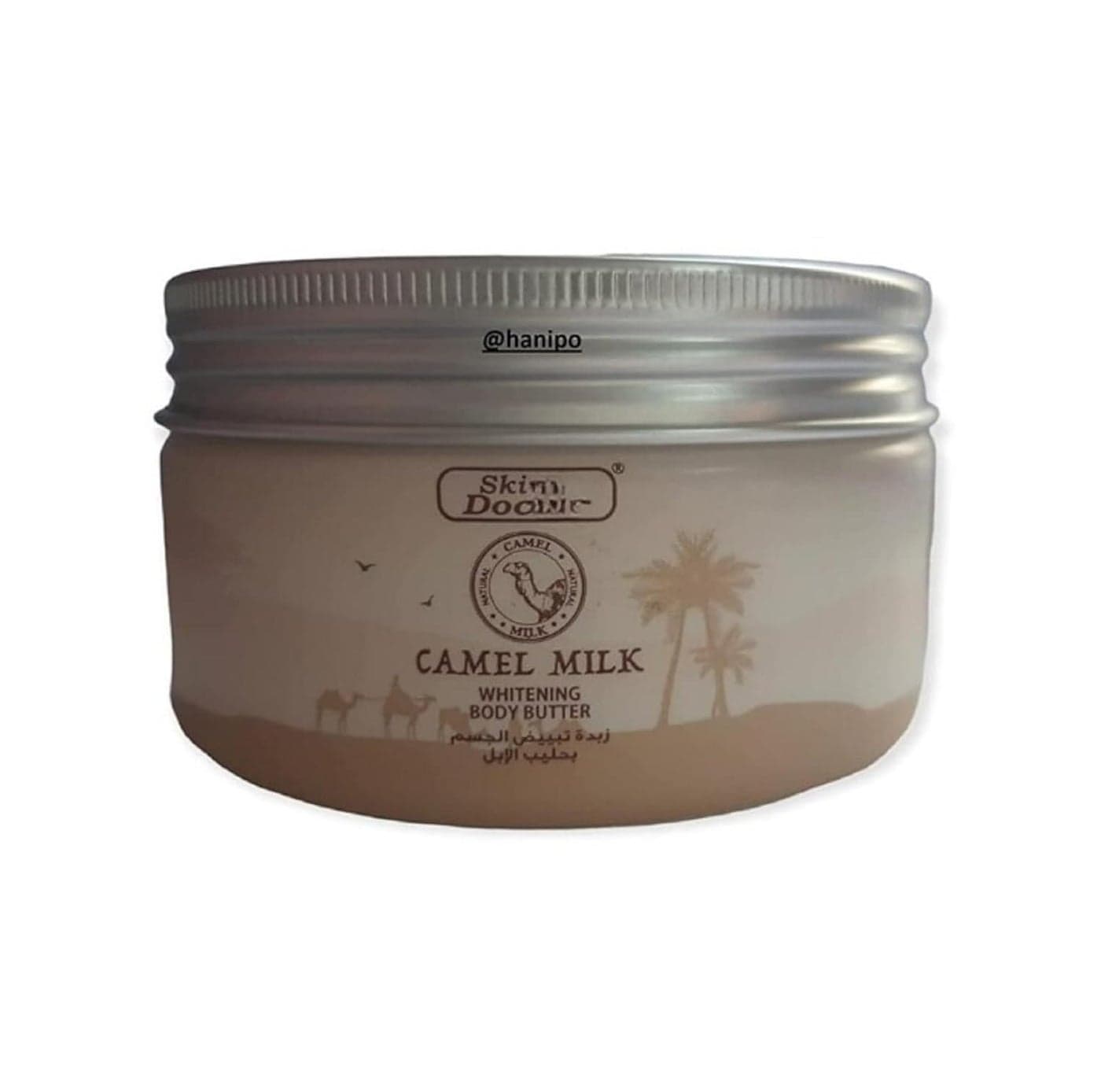 HANI PO SD CAMEL Milk Body lotion HEALTHY GLOW Pack of 1 UAE Product Body butter 200gmNatural Moisturizing for women Natural cleansing for women girl men adults Cream for women girls facial cream body cream for women girls