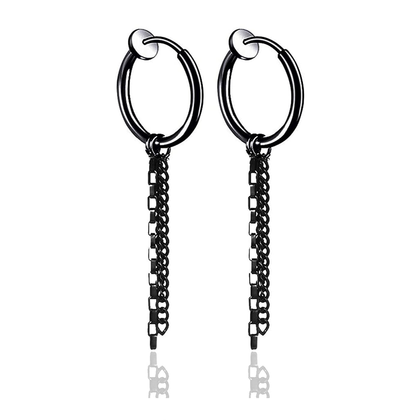 Fusamk Fashion Stainless Steel Long Chain Dangle Earrings Tube Clip On Earrings