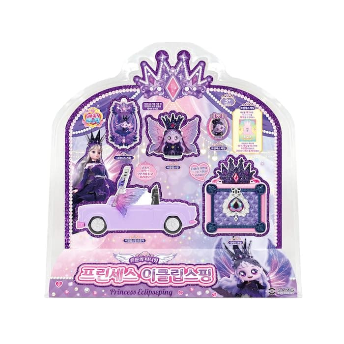 Princess Teenieping Eclipseping Figure Set