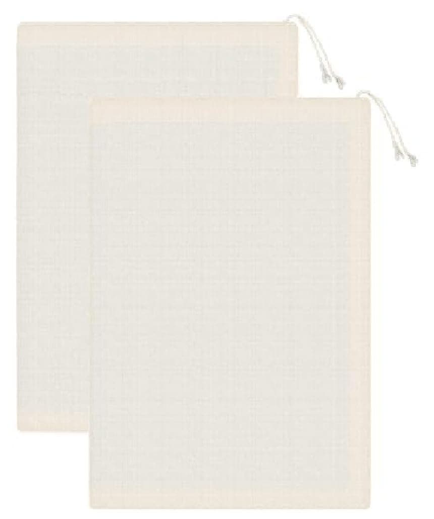 WUD 2 PCs Muslin Cheese Cloth Bag for Kitchen Unbleached Reusable Cotton Bags for Straining Juice as Strainer Masala Potli Spice Bag Paneer Curd Cheese Sprouting Beans12x8 inches