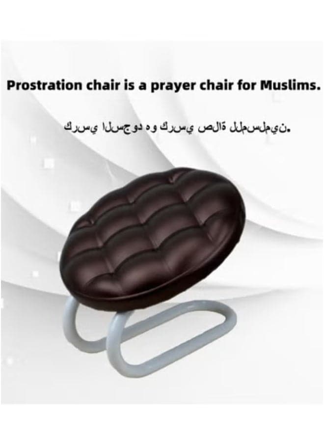 Prostration chair is a prayer chair for Muslims.
