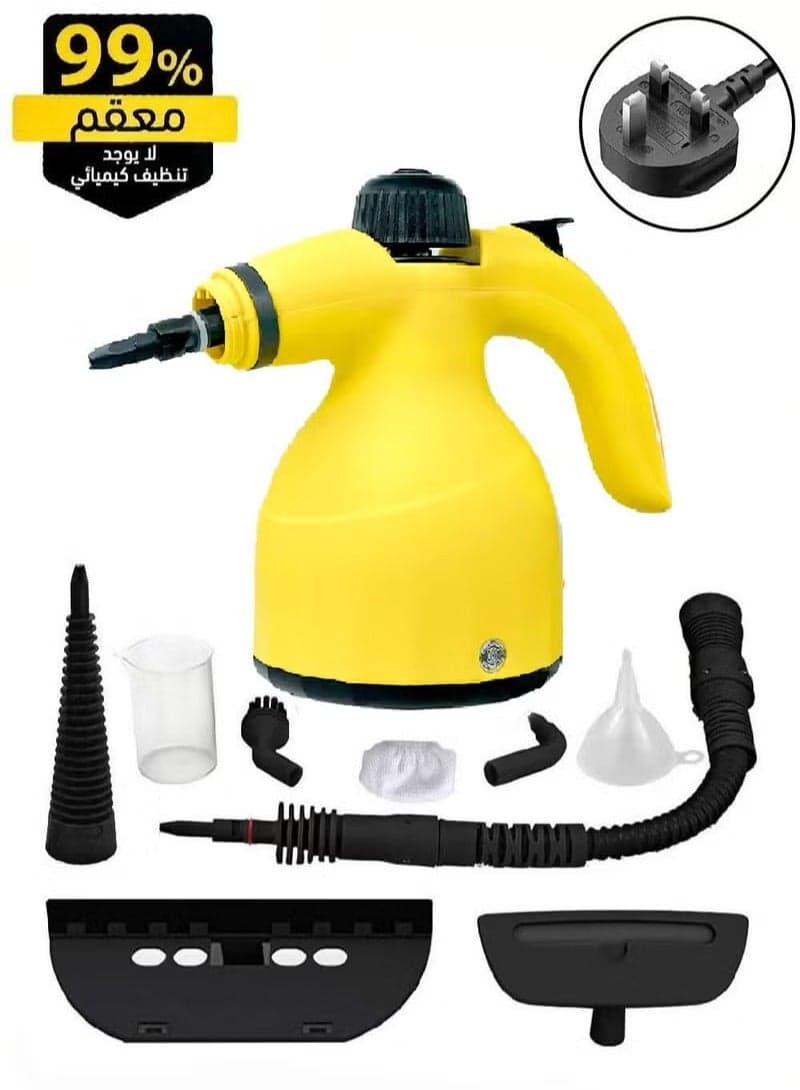 High-Pressure Steam Cleaner, Compact Handheld Steam Cleaner for Kitchen and Home Use