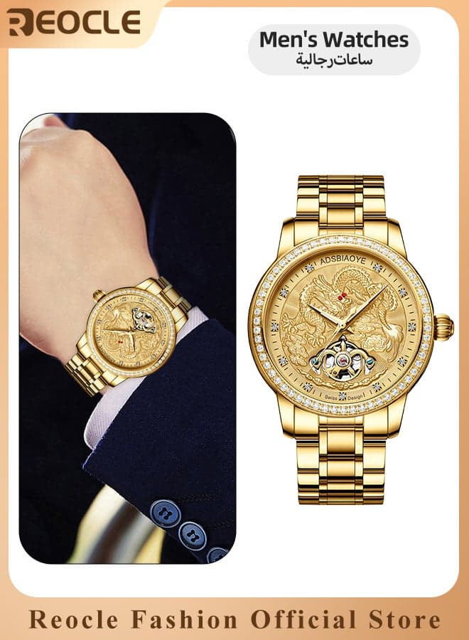 Men’s Mechanical Watch Quartz Watch with Dragon Carved Dial & Stainless Steel Strap & Luminous Hands & Everyday Water Resistance Luxury Diamond Business Wristwatch