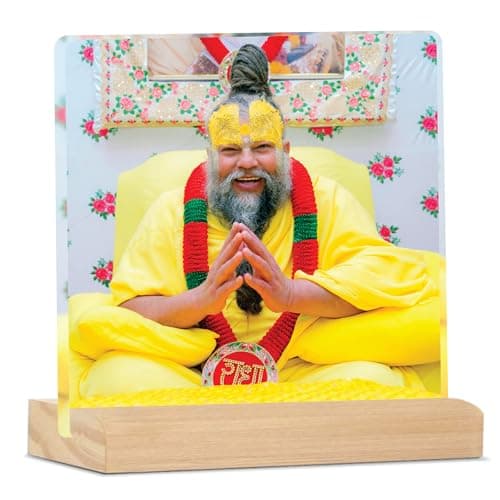 Giftplease Divine Desktop Photo Frame of Shri Premanand Maharaj Ji | Spiritual Table Stand with Wooden Base | Inspirational Religious Gift & Decor for Home, Office, GMP_05