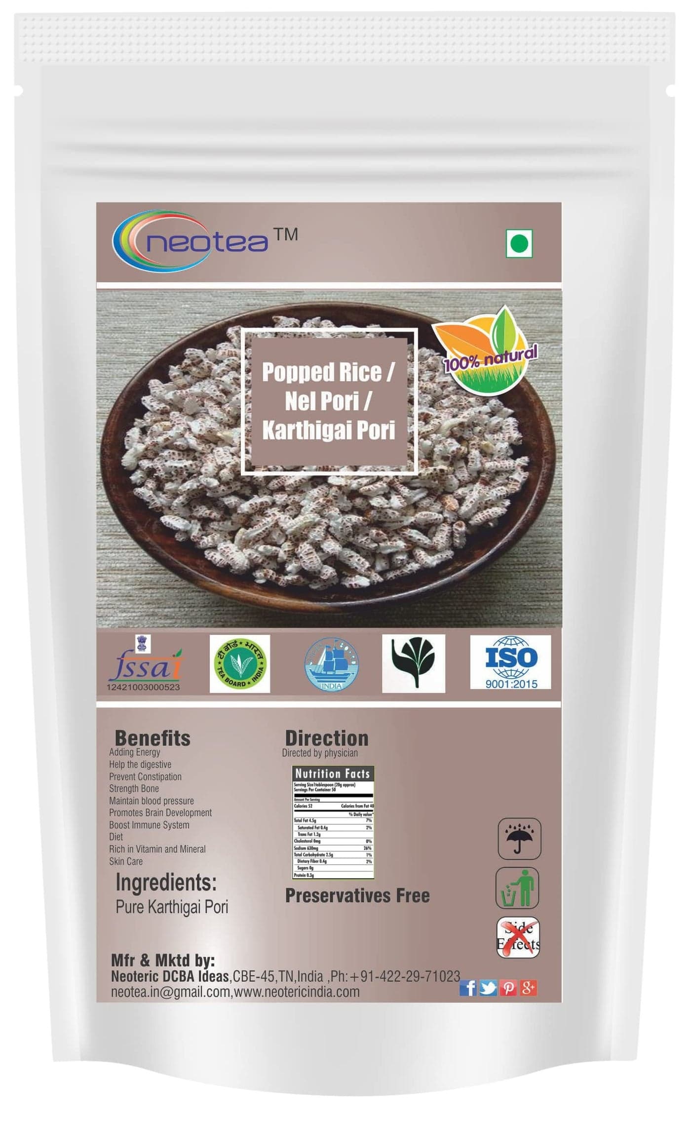 Neotea Popped Rice / Nel Pori / Karthigai Pori, 250 G