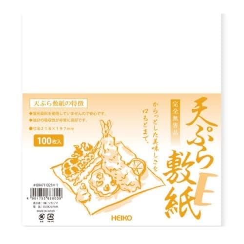 TIKUSAN Japanese Tempura Paper Food Oil Absorbing Cooking Paper for Fried Food 8.6 × 7.8 inch 100 Sheets Made in Japan