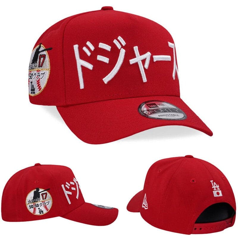 2025 Sun Protection Sun Hat High Quality Embroidery Baseball Cap Adjustable Peaked Cap Street Hip-Hop (Dropshipping)