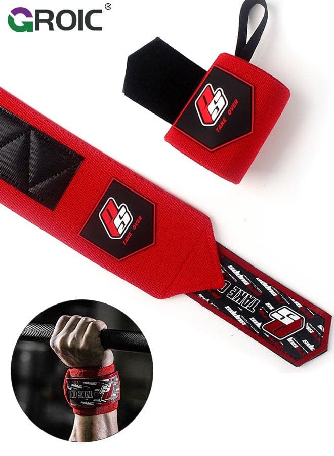 Weight Lifting Wrist Support Band, Elbow Wraps Wrist Wraps Brace for Men and Women, Elastic Elbow Compression Strap and Joint Support Brace for Powerlifting, Fitness