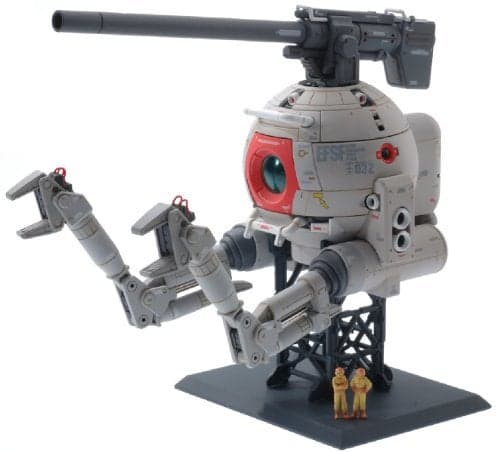Bandai Hobby - Gundam - Ball Ver. Ka - MG 1/100 Model kIt