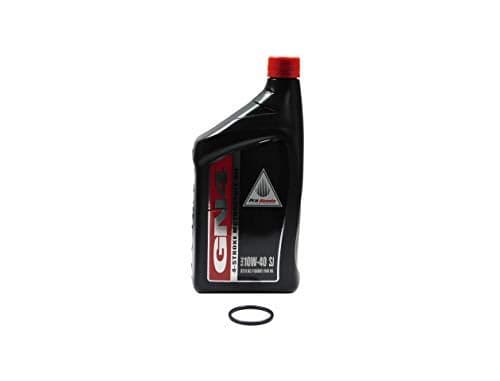 19801983 Honda ATC185 A S OEM Oil Change Kit H54