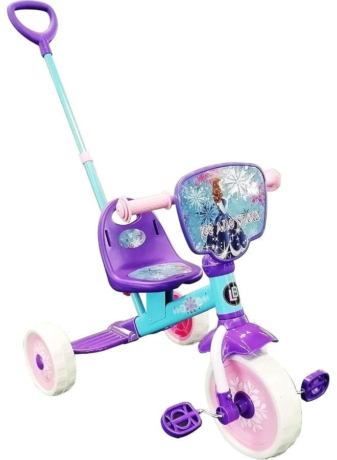Lovely Baby LB 5317H Tricycle, Blue