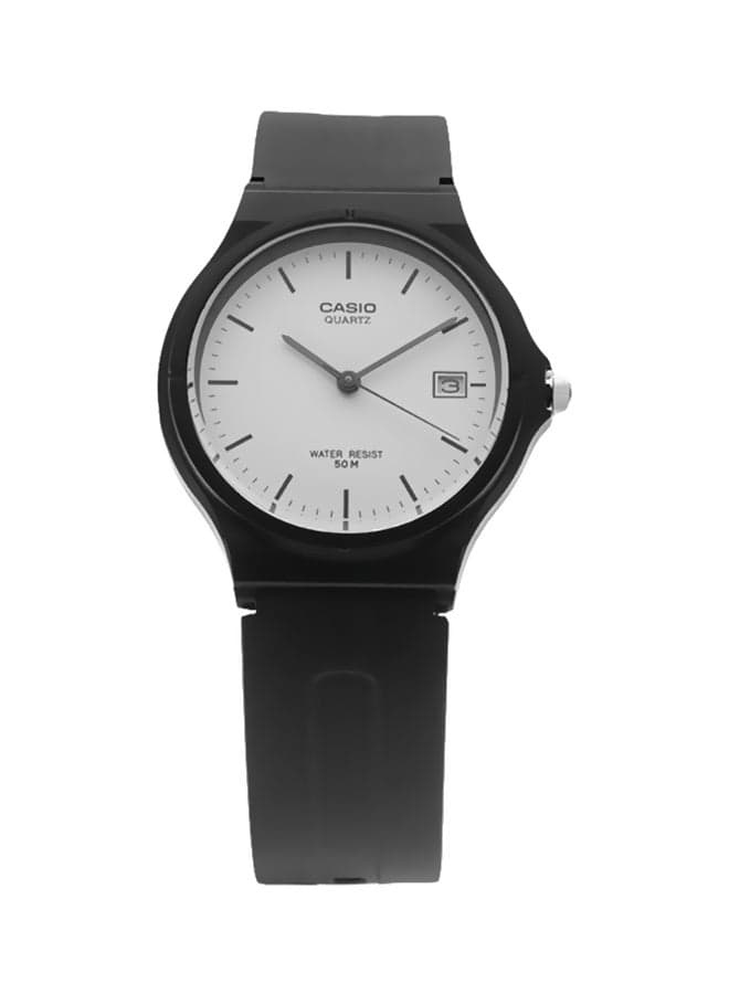 Men Water Resistant Analog Watch MW-59-7EVDF - 40 mm - Black