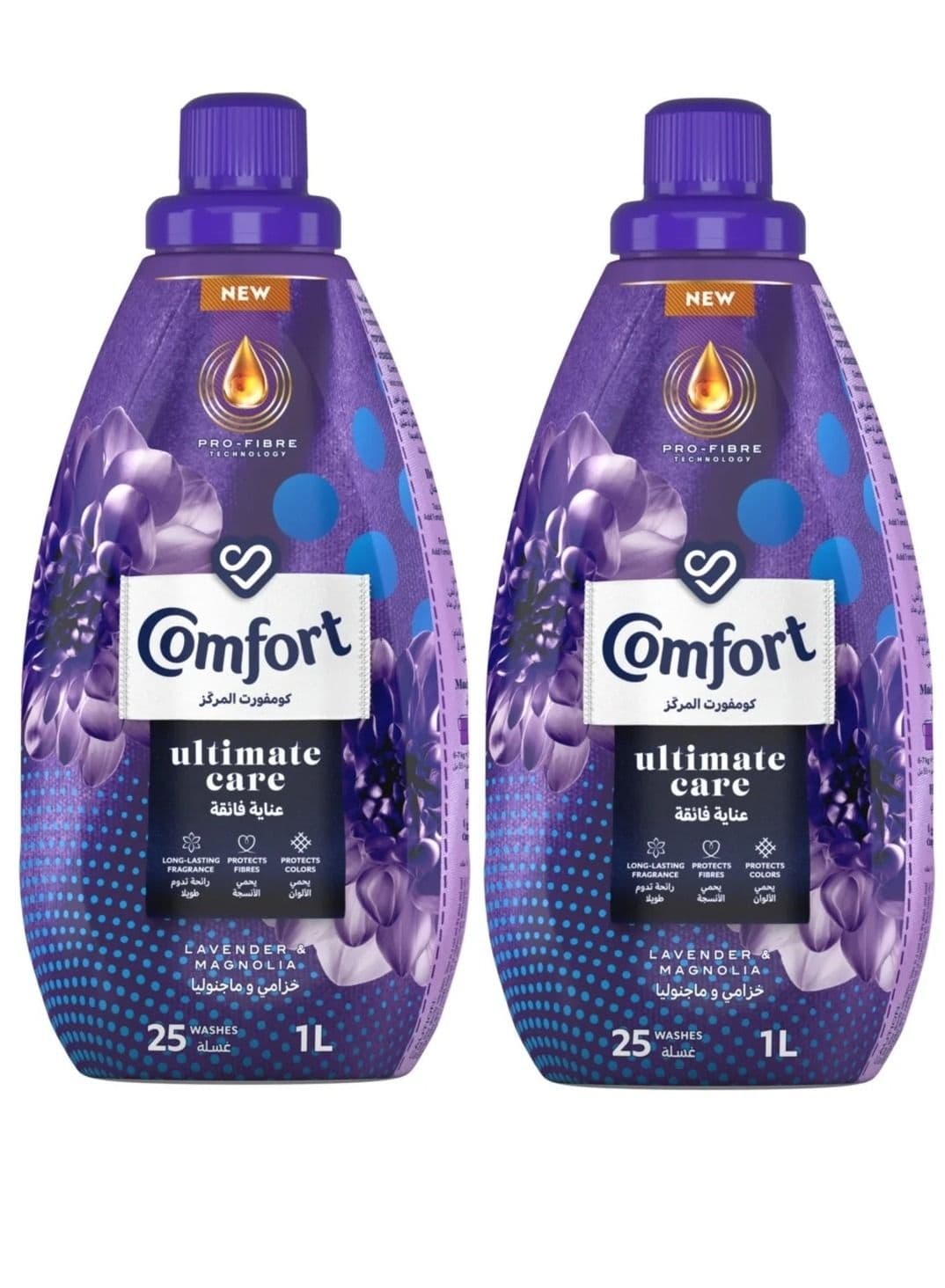 Concentrated Fabric Softener Lavender and Magnolia 1 Liter Pack of 2