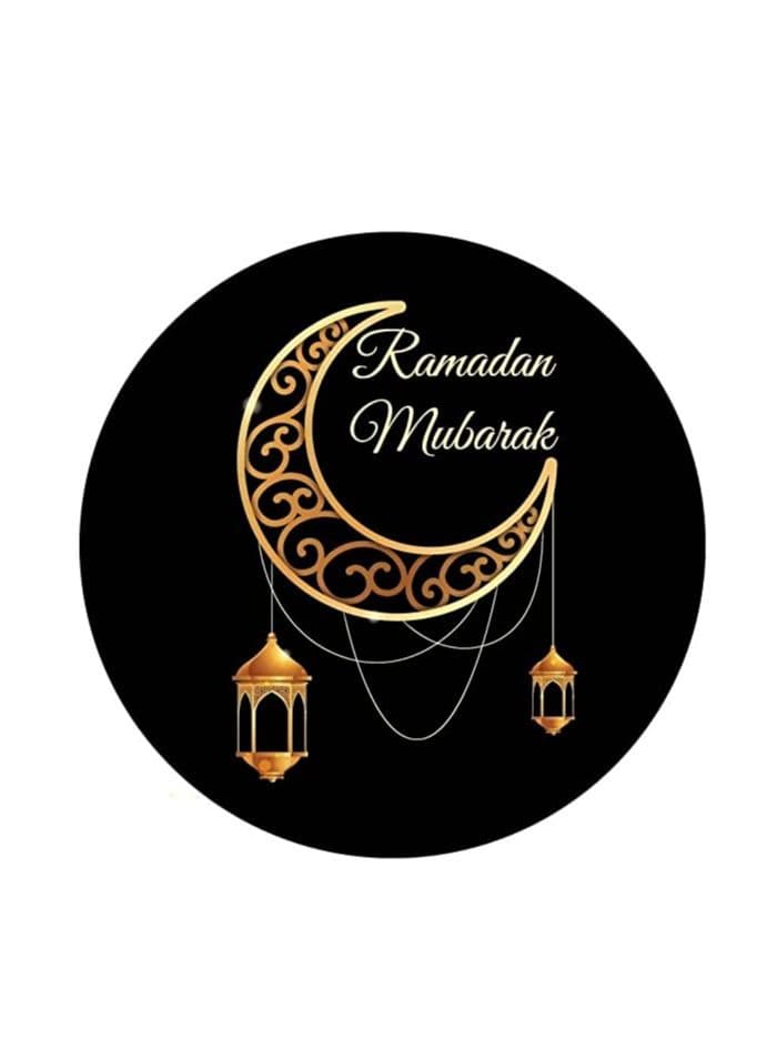 Ramadan Mubarak Vinyl Stickers for Gift Wrapping Design 4