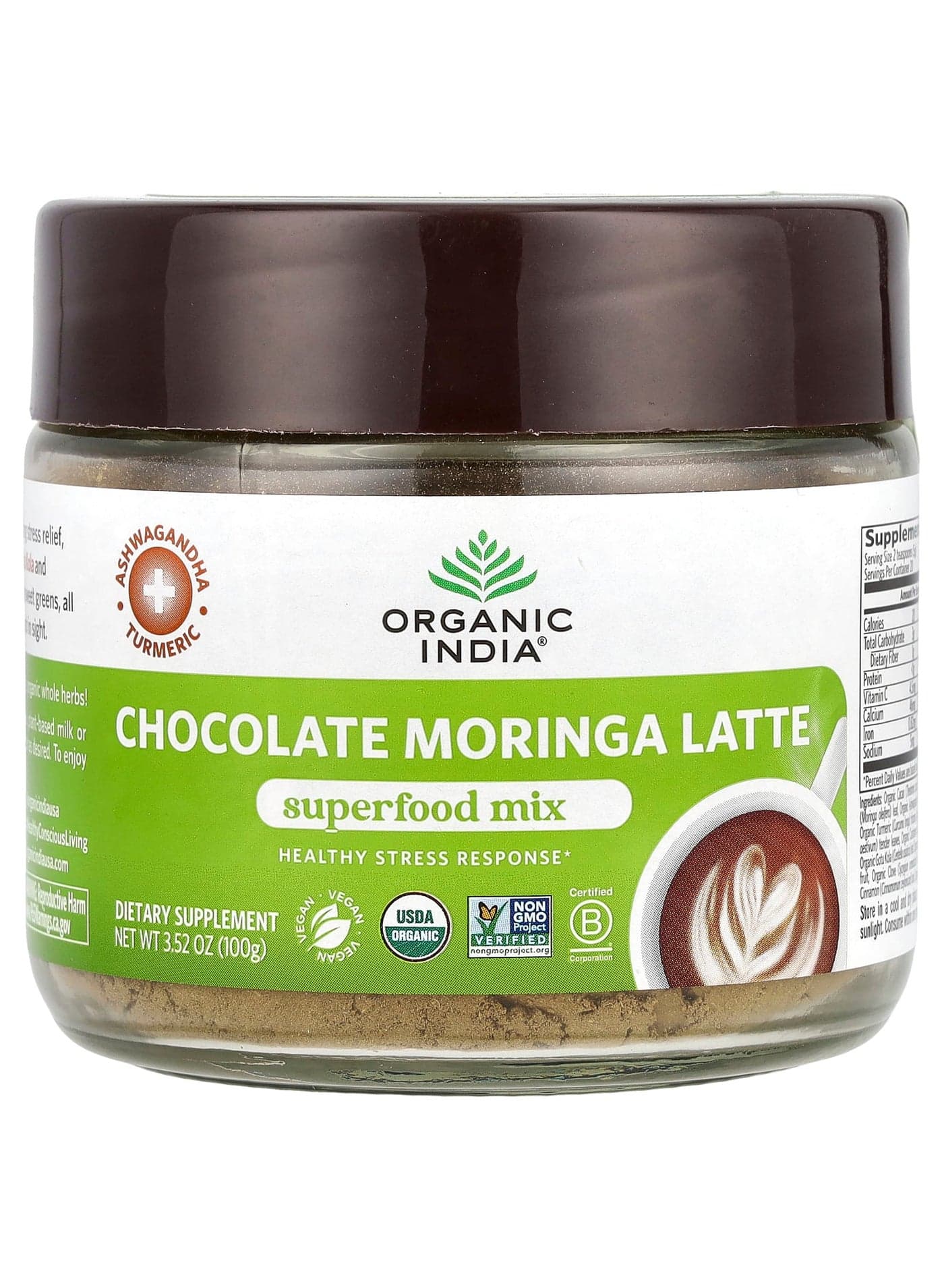 Chocolate Moringa Latte, Superfood Mix, 3.52 oz (100 g)
