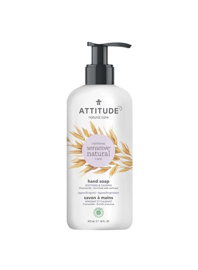 Soothing Hand Soap for Sensitive Skin Enriched with Oat and Chamomile, EWG Verified, Dermatologically Tested & Hypoallergenic, Vegan & Cruelty-free, 16 Fl Oz