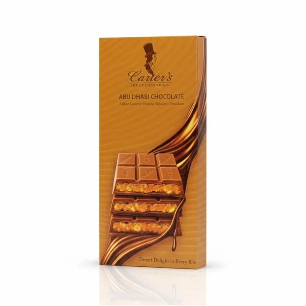 Carters Abu Dhabi Chocolate Salted Caramel Halawa Baklava Flavored Chocolate- 140gms