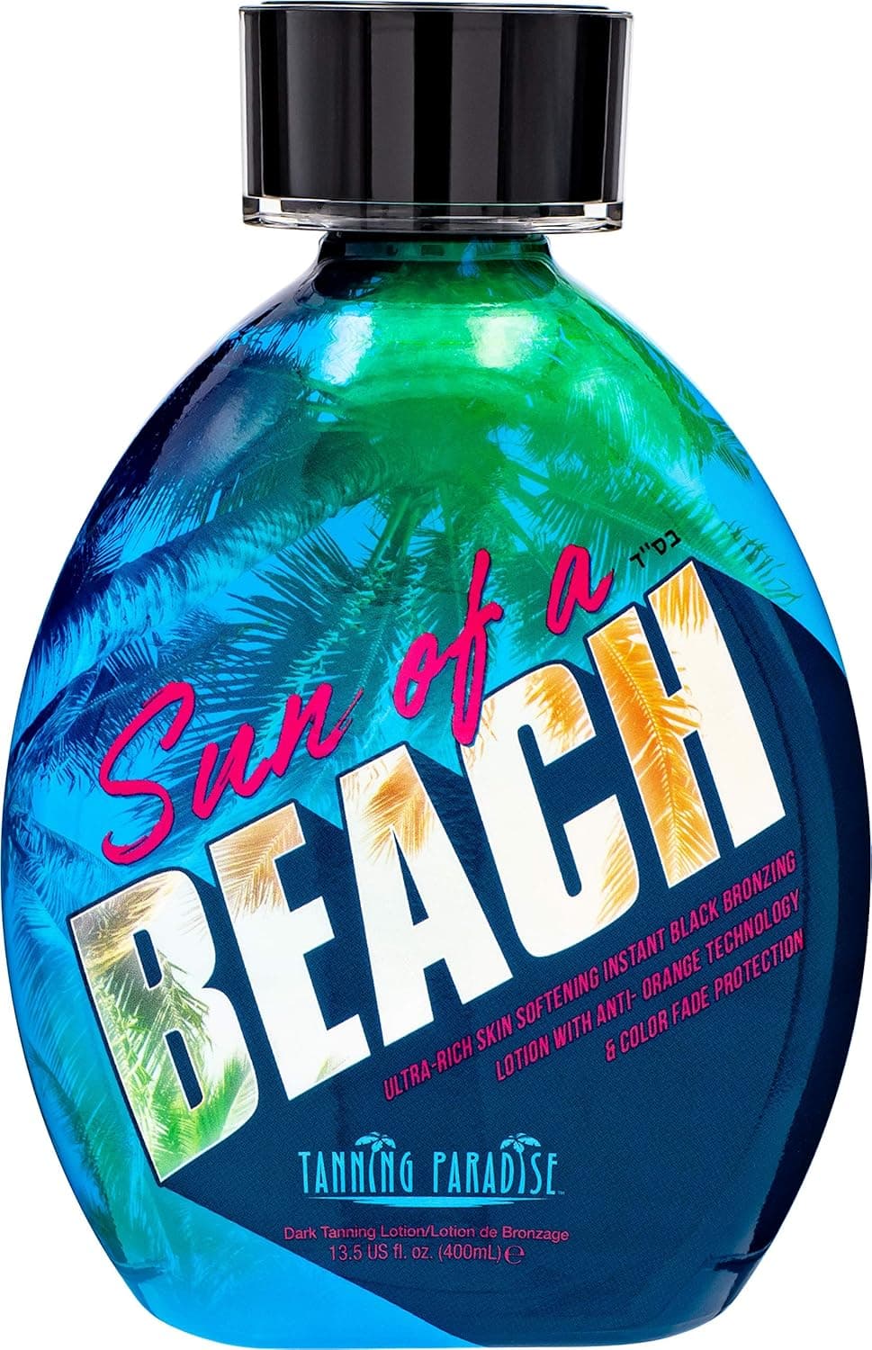 Tanning Paradise Sun of a Beach Instant Black Bronzing Vitamin Rich Tanning Lotion 135oz