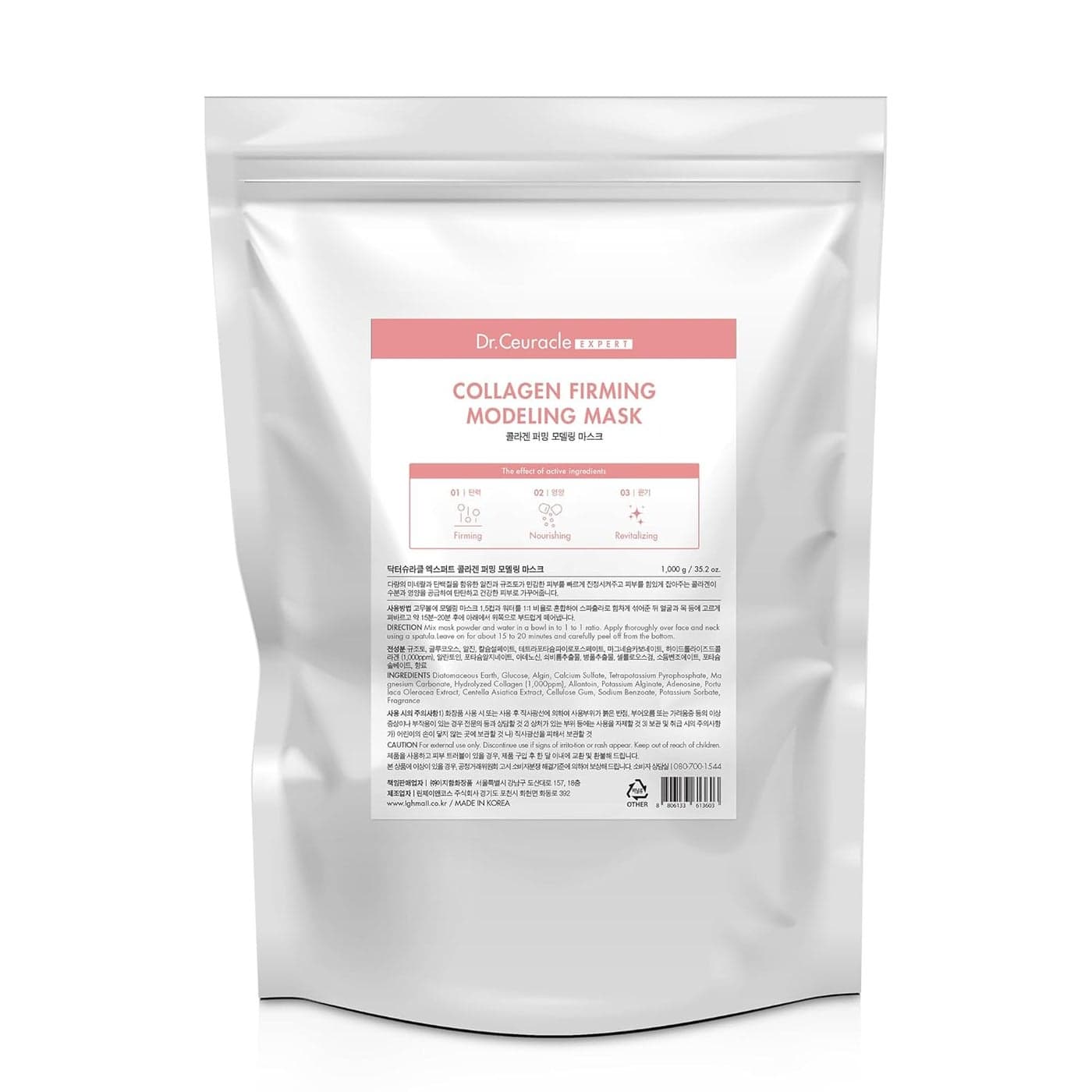 leegeehaam DrCeuracle Expert Collagen Firming Modeling Mask 1000g 3524 oz