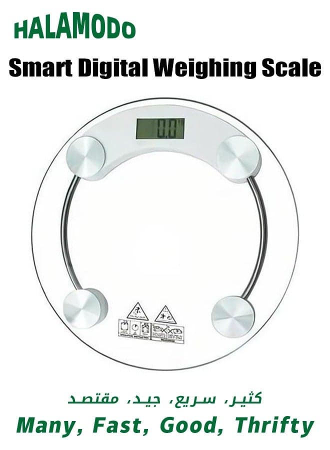 Weighing Scale With Digital Display, Smart Digital Weighing Scale, Highly Accurate Bathroom Scales, Body Weighting Scale