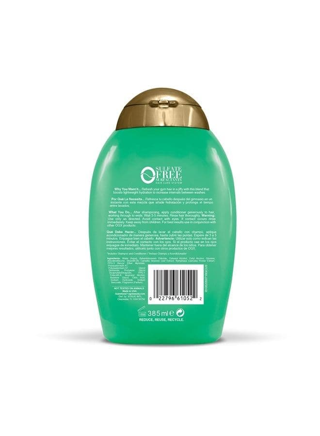 Active Beauty Green Tea Fitness Conditioner, 13 Ounce