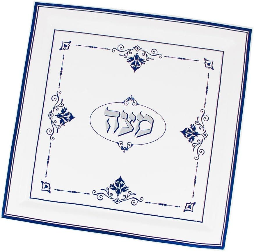 Zion Judaica Passover Seder Square Matzah Tray Renaissance Collection 95 Square Ceramic Matzo Plate Passover Decorations For Seder Table