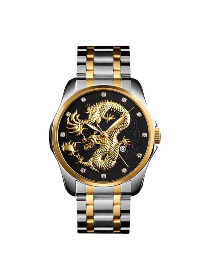 Men's Waterproof Analog Sports Wrist Watch 9193