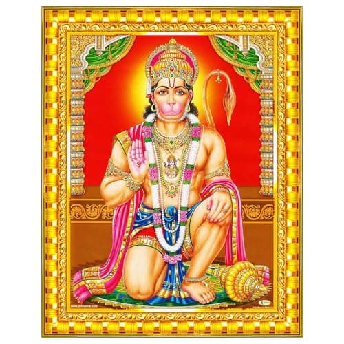 Pavan Photo Laminations Lord Hanuman Ji Hanumanji Jai Bajrangbali Wall Painting Framed Home Decor (Wood,Acrylic,Gold,Small Size,6x8 Inch) R756S