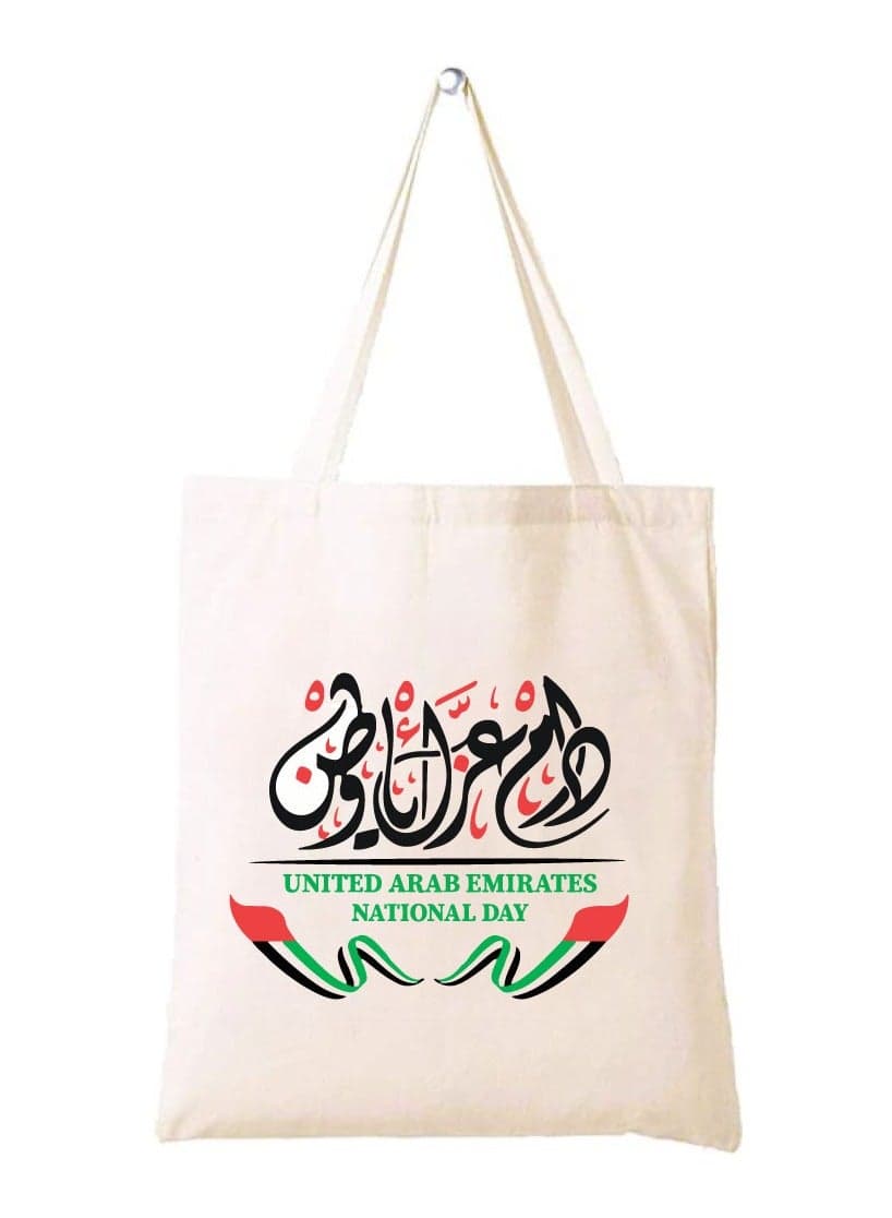 UAE National Day Printed Canvas Cotton Bags-Reusable Bags