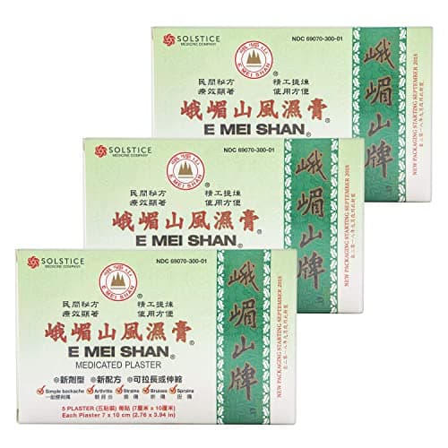 E Mei Shan Medicated Plaster (Jako Kototsu) (5 plasters, 3.8 in x 2.75 in) - 3 Boxes